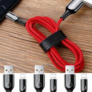 CABLE IPHONE BASEUS C-SHAPED INT POWER