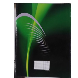 CAHIER 24*32 96P SEYES 70G LAUREAT