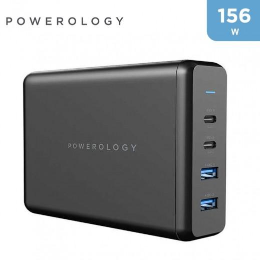BOITIER POWEROLOGIE CHARGER P156P
