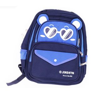 CARTABLE JINSETN