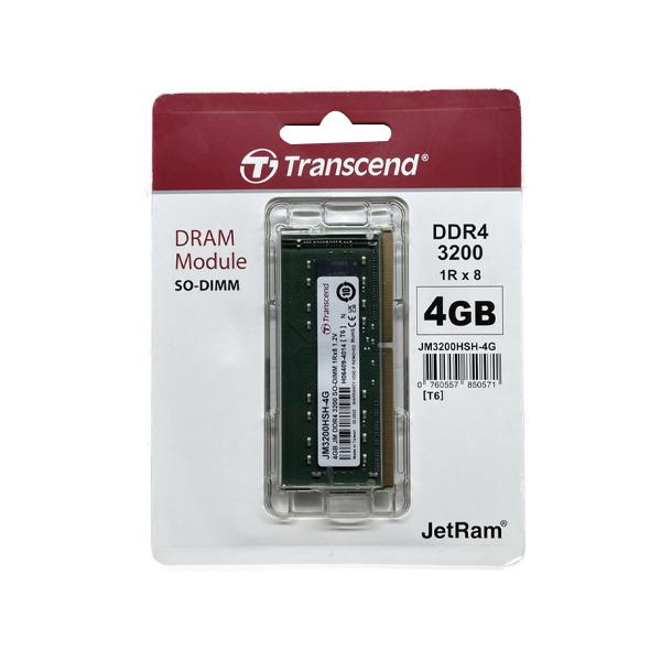RAM DDR4 4GB 3200 LAPTOP