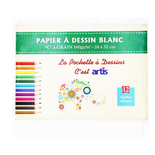 POCHETTE DESSIN CANSON BLANC ARTYS