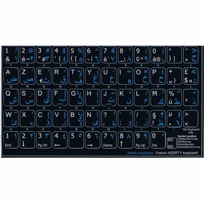 AUTOCOLLANT POUR TOUCHES CLAVIER AZERTY NOIR (AVEC ECRITURE ARABE) FLEXIBLE /MDT