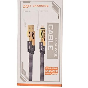 CABLE FLAT WIRE 4IN1