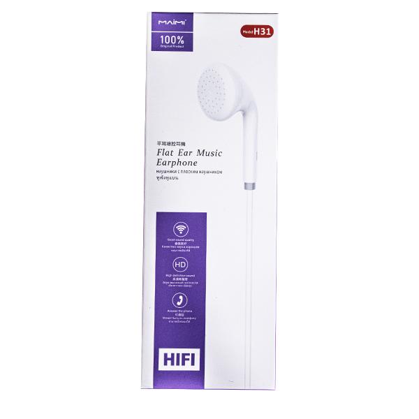 ECOUTEUR MAIMI H31 FLAT EAR AUX BLANC