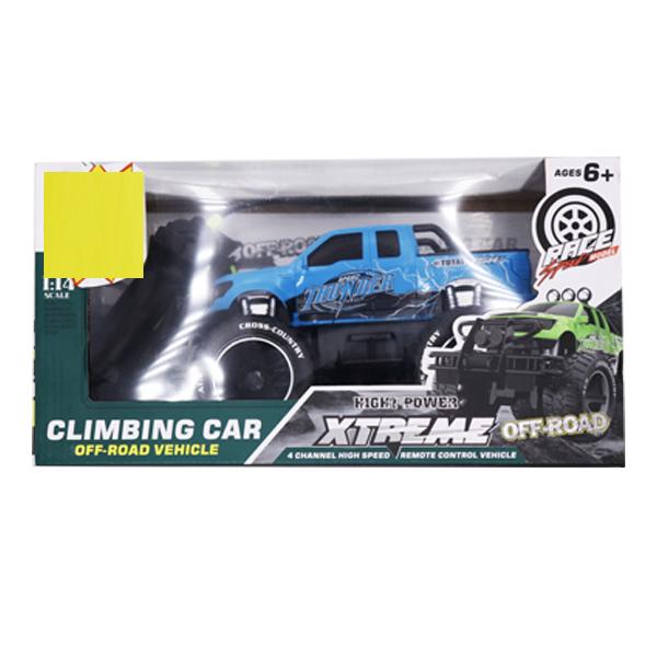 JOUET VOITURE TELEGUIDEE XTREME OFF-ROAD