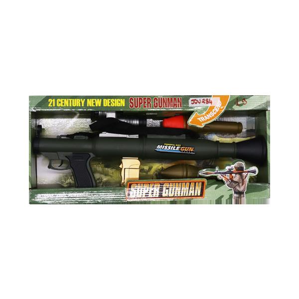 JOUET ARME SUPER GUNMAN 17Y1