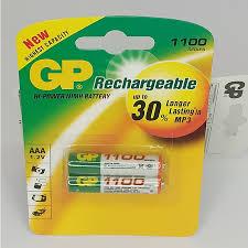 PILES RECHARGEABLE GP 1100 SERIES