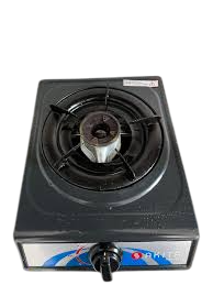 RECHAUD A GAZ AKITA AGB-104