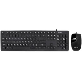 CLAVIER PHILIPS  SPT6302 QWERTY