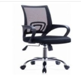 CHAISE OPERATIONNELLE NOIR A ROULETTE DOS FILET/AVEC ACCOUDOIR BPOP-409A