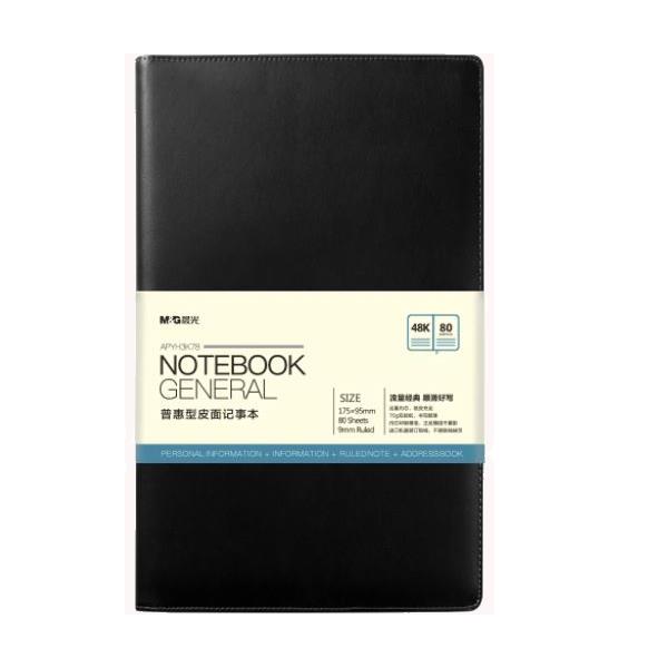 BLOC NOTE COUVERTURE CUIR MG 250*175MM 18K/80P E3K78