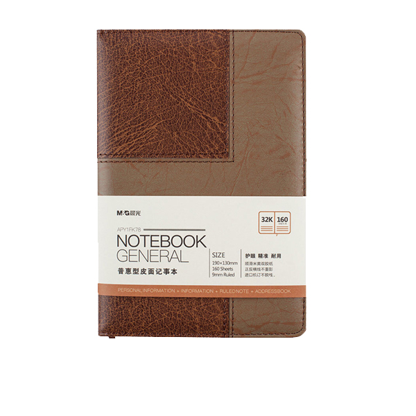 BLOC NOTE COUVERTURE CUIR MG 190*130MM 32K/160P 1FK78
