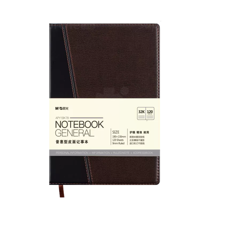 BLOC NOTE COUVERTURE CUIR M&G 32K/120P APY1BK78 190MM*130MM