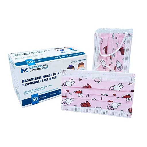 [STO:MASQ-06584] MASQUE CHIRURGICAL POUR ENFANT SI PQT DE 50 9500AR