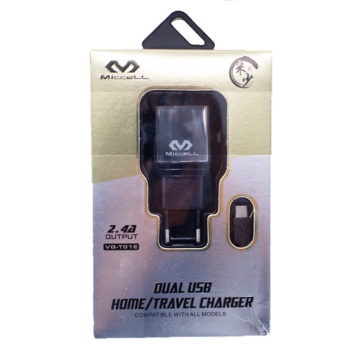 [STO:BOIT-00857] BOITIER MICCELL AVEC CABLE IOS