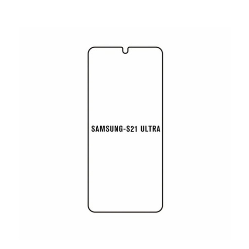 [STO:FILM-04542] FILM INCASSABLE SAMSUNG S21 ULTRA
