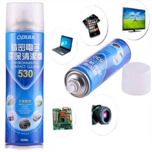 [STO:BOMB-00881] BOMBE NETTOYANT ELECTRONIQUE OPULA 550ML (POUR TOUS PRODUITS ELECTRONIQUE)