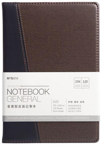 [STO:BLOC-00755] BLOC NOTE COUVERTURE CUIR MG 205*143MM 25K/120P 2K78