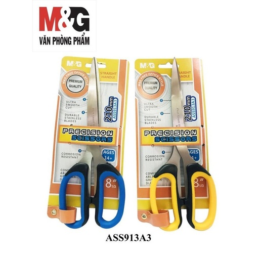 [STO:CISE-02874] CISEAU M&G 21CM 913A3