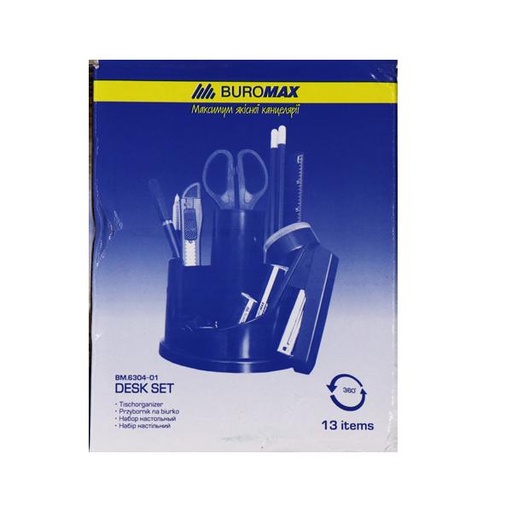 [STO:POT -07680] POT MULTIFONCTION TOUT EN 1-13PCES LAUREAT A0324408